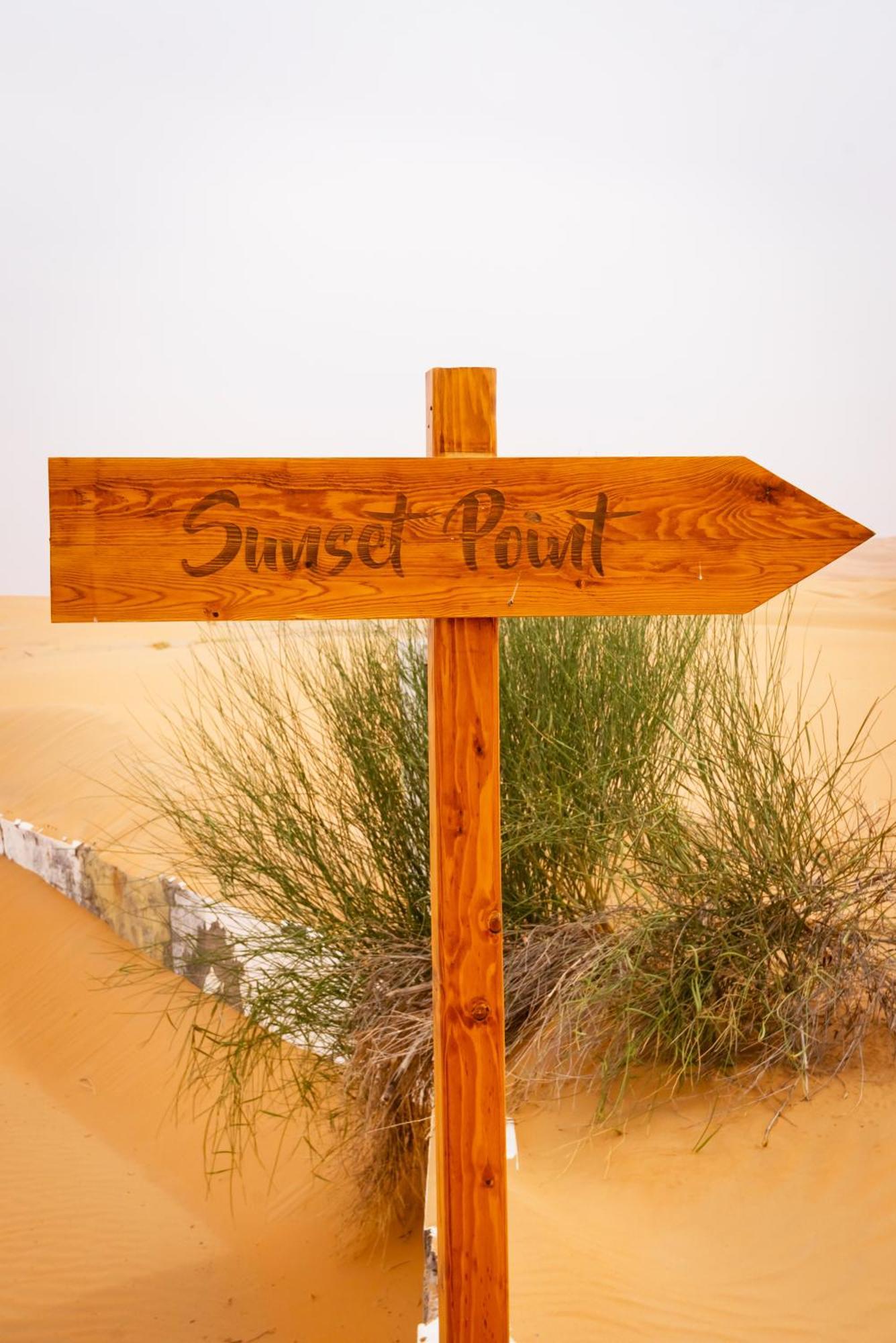 Liwa Hotel Mezairaa Bagian luar foto